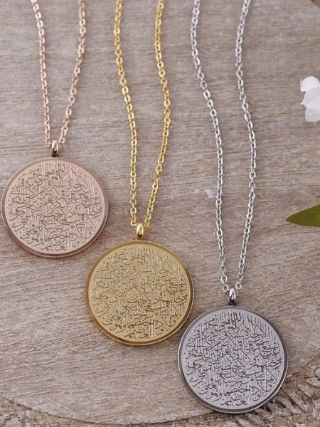 Ayet-el Kürsi Kolye