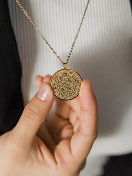 Ayet-el Kürsi Kolye